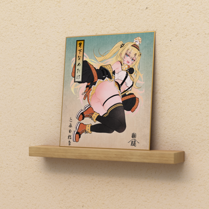 色紙 - 通常（H272 × W242mm）