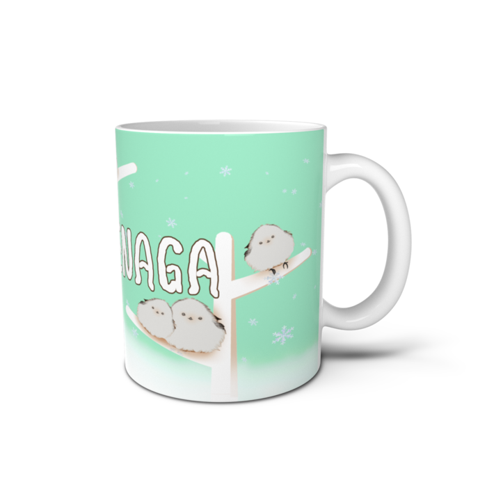 マグカップ -薄青藤グリーン- 直径 8 cm / 高さ 9.5 cm(3)