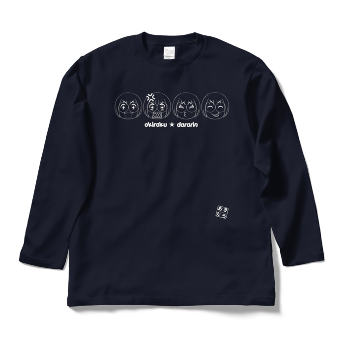 ロングスリーブTシャツ - L - ネイビー
