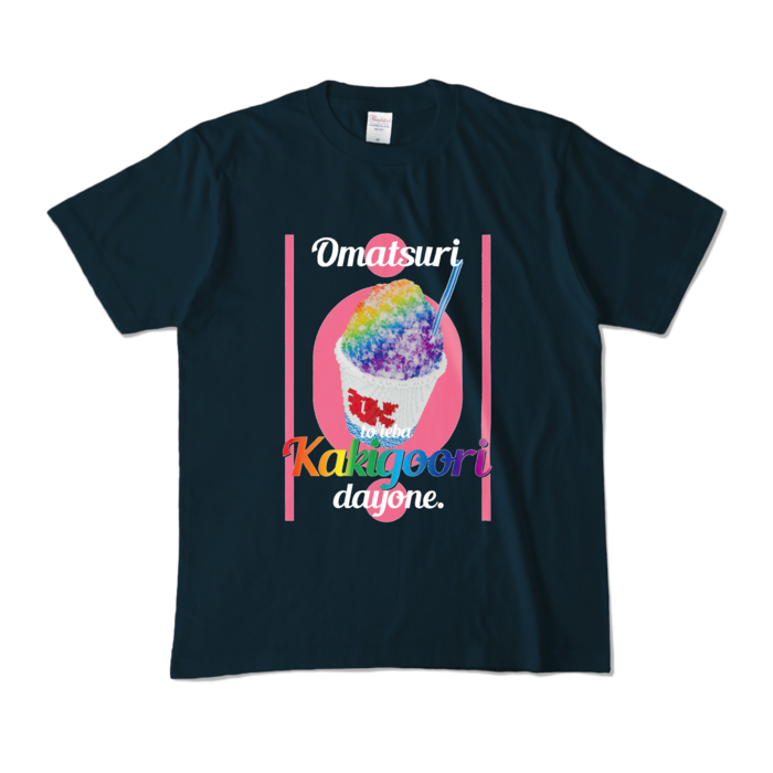 カラーTシャツ - M - ネイビー (濃色)