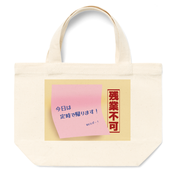 トートバッグ - S - プリント面積小　ピンク