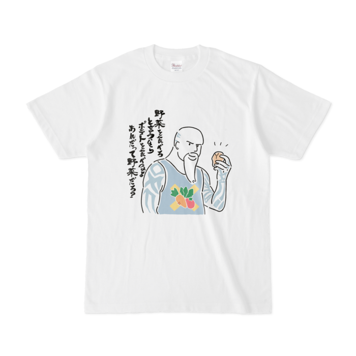 Tシャツ - S - 白