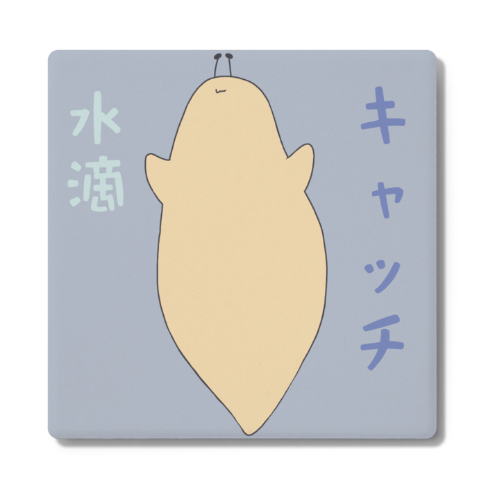 コースター - 角形