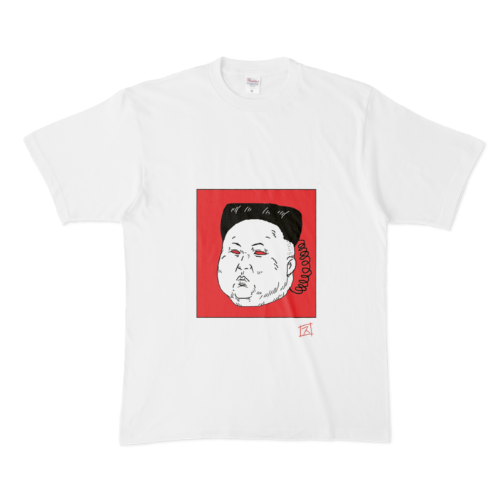 Tシャツ - XL - 白