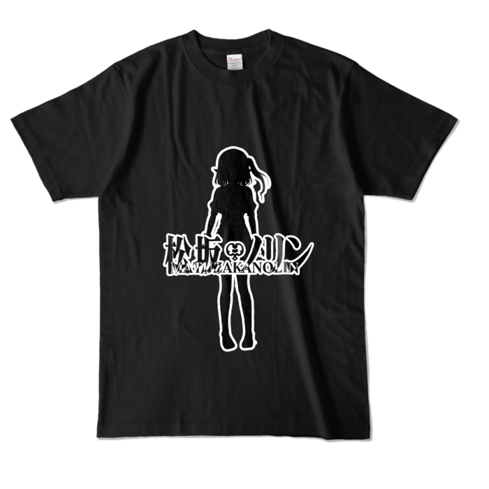 カラーTシャツ - L - ブラック (濃色)