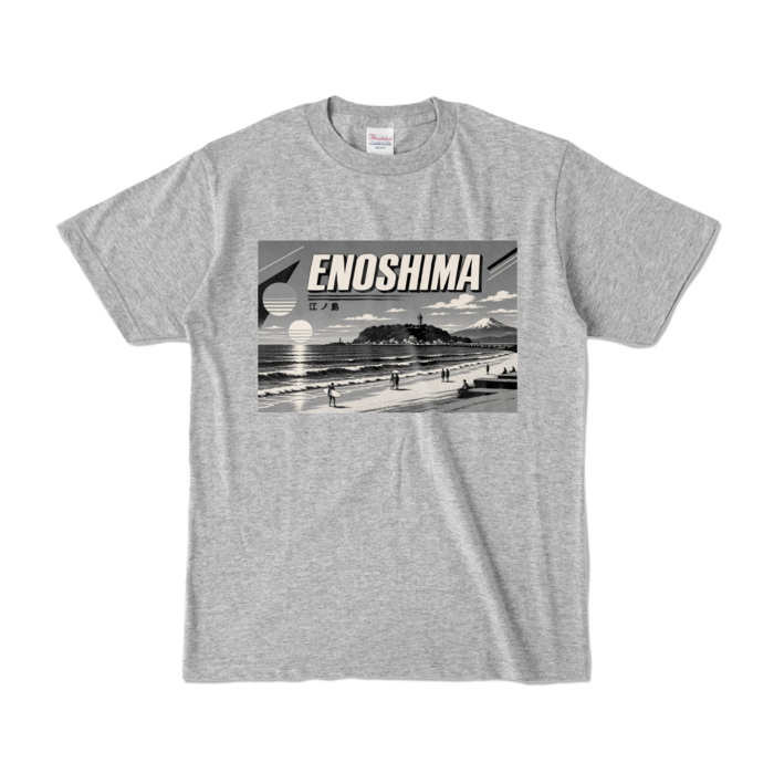 カラーTシャツ - S - 杢グレー (濃色)