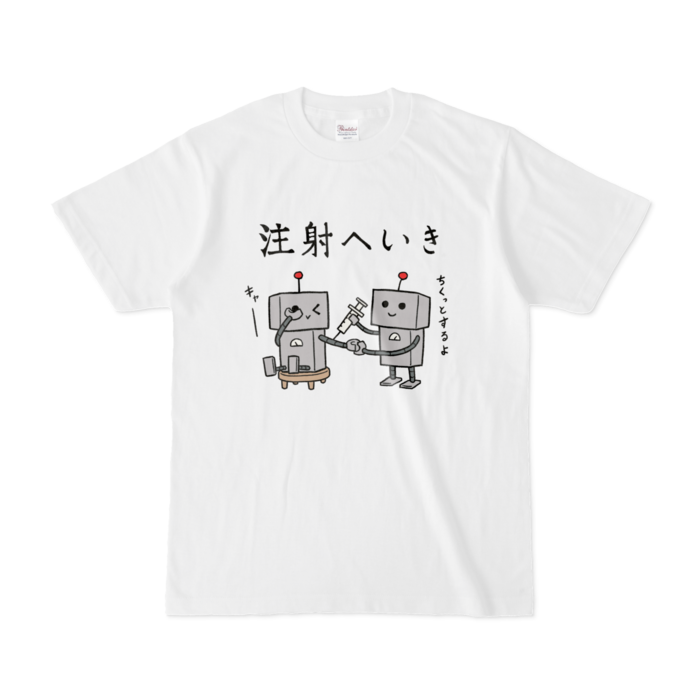 Tシャツ - S - 白
