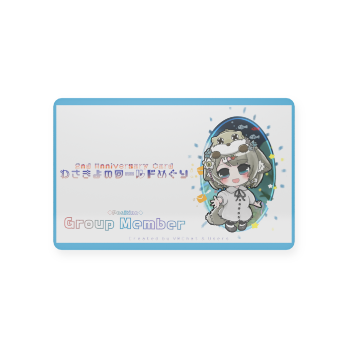 プラスチックカード - 会員証（85.6 × 54mm）