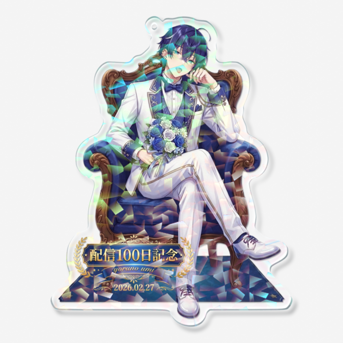 ホログラムアクリルキーホルダー - 100 × 100mm