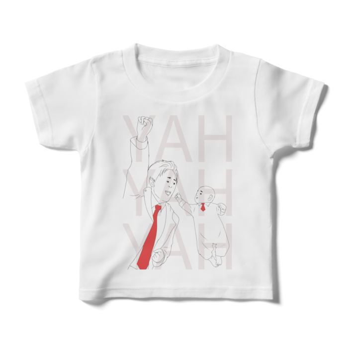 キッズTシャツ - 100cm - 正面