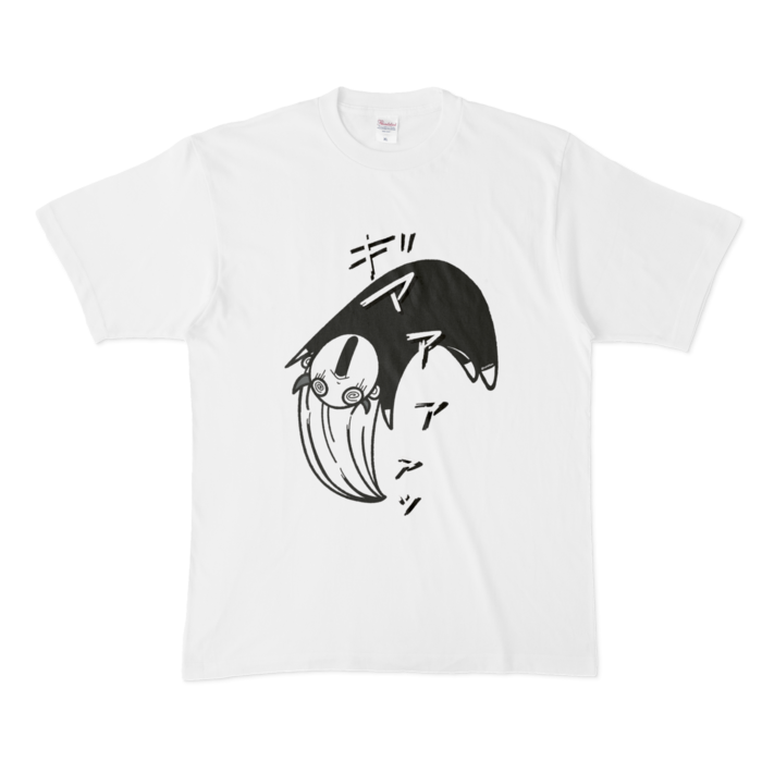 Tシャツ - XL - 白