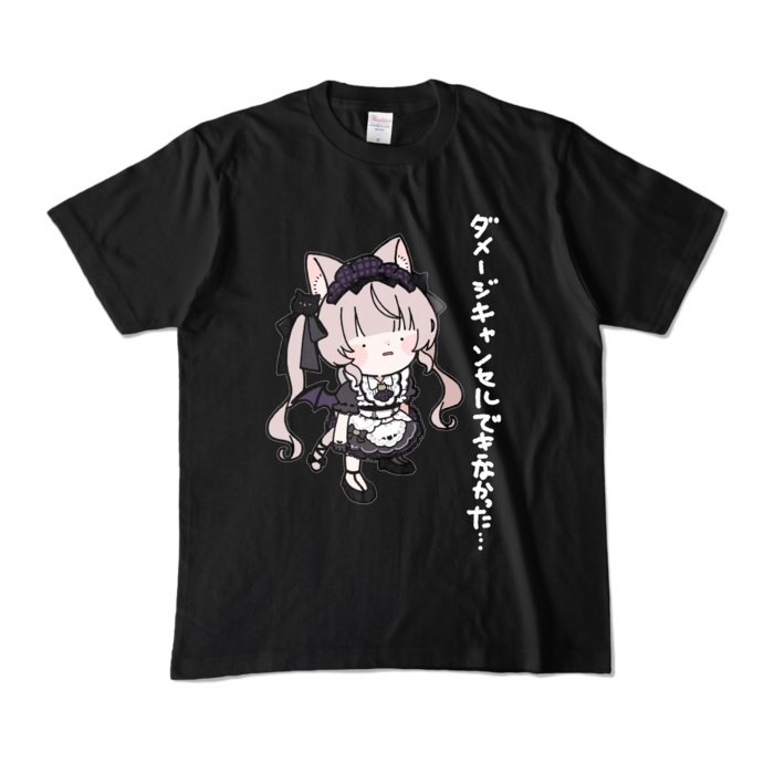 カラーTシャツ - M - ブラック (濃色)