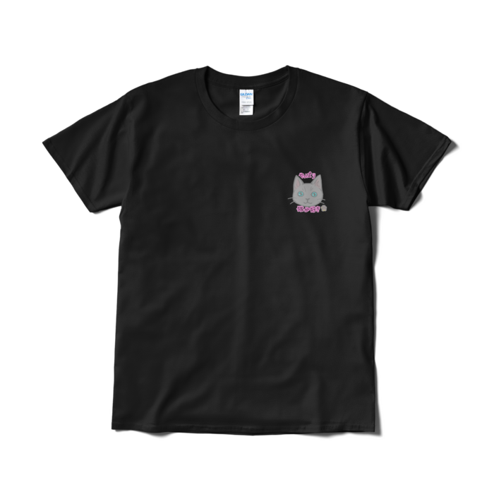 Tシャツ（短納期） - L - ブラック