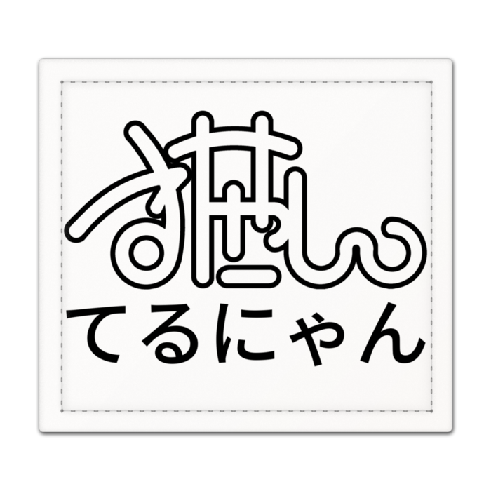 捺印マット - 105 x 95 (mm)