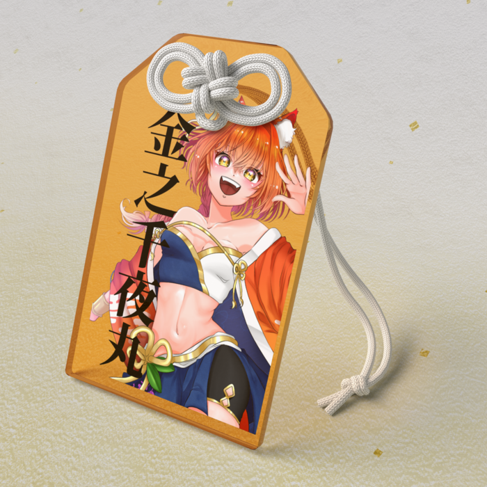 アクリルお守り - 50 × 80mm