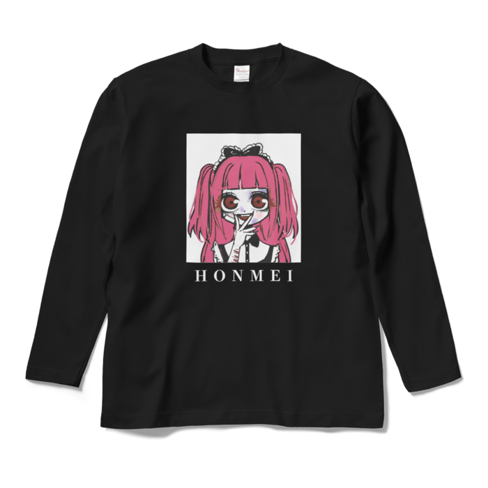 ロングスリーブTシャツ - M - ブラック