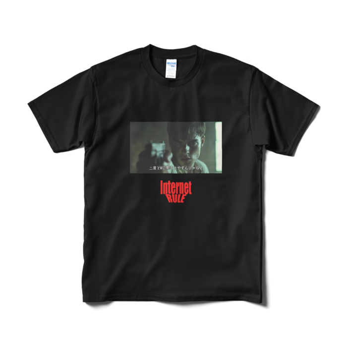 Tシャツ（短納期） - M - ブラック