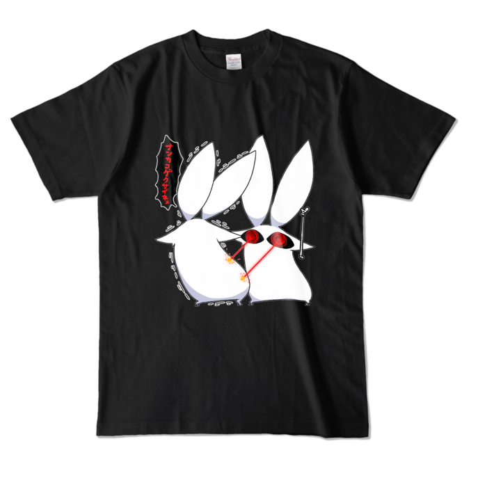 カラーTシャツ - L - ブラック (濃色)