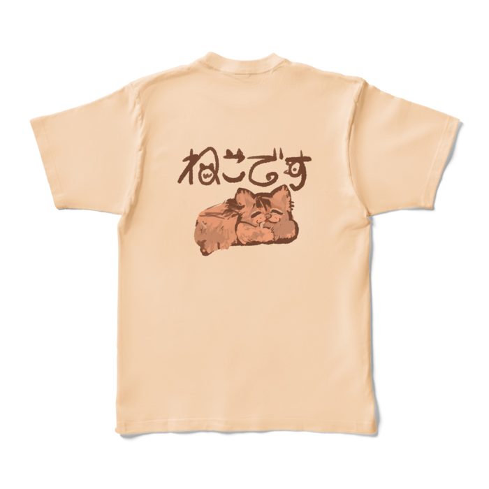 カラーTシャツ - XL - ナチュラル (淡色)