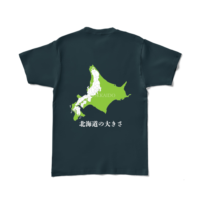 カラーTシャツ - L - デニム (濃色)