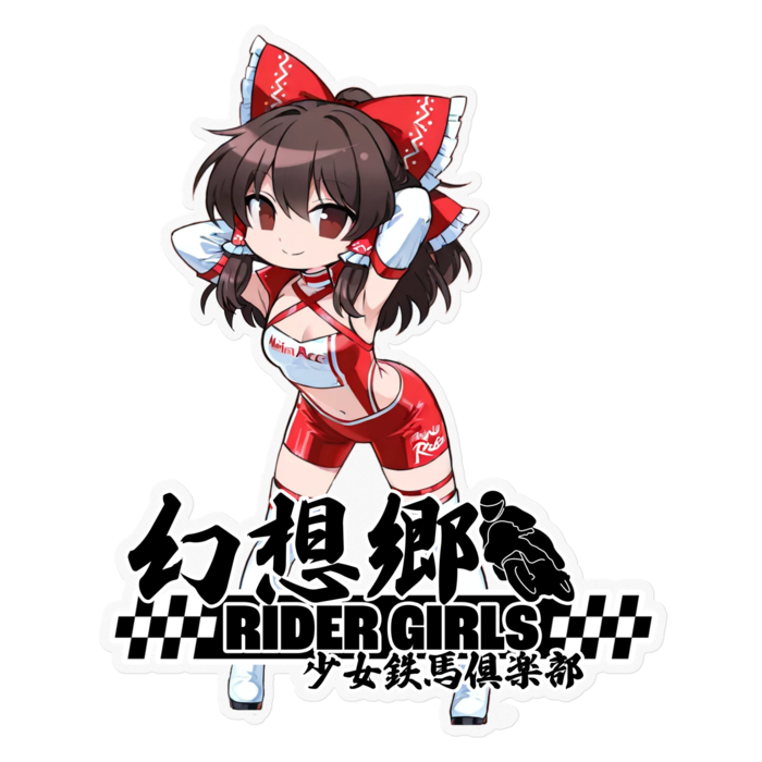 ステッカー - 160 x 160 (mm)(1)
