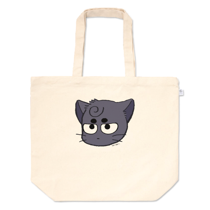 そとまき：トートバッグ - L