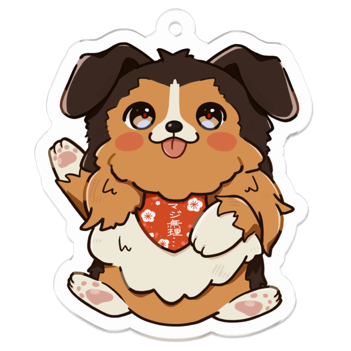 むたしゃんアクリルキーホルダー - 50 x 50 (mm)