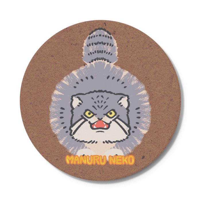 コースター - 円形