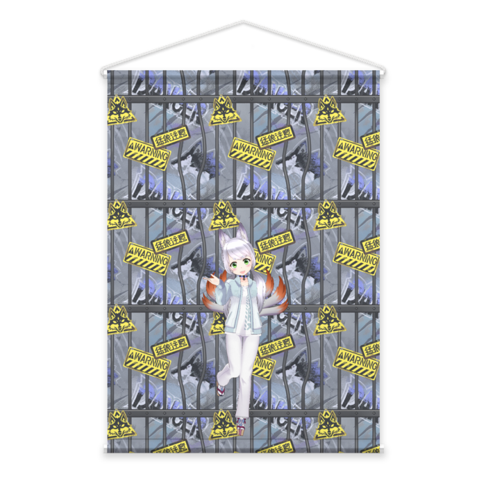 タペストリー - B2縦