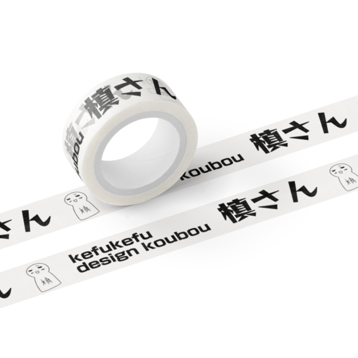 マスキングテープ - テープ幅 15mm