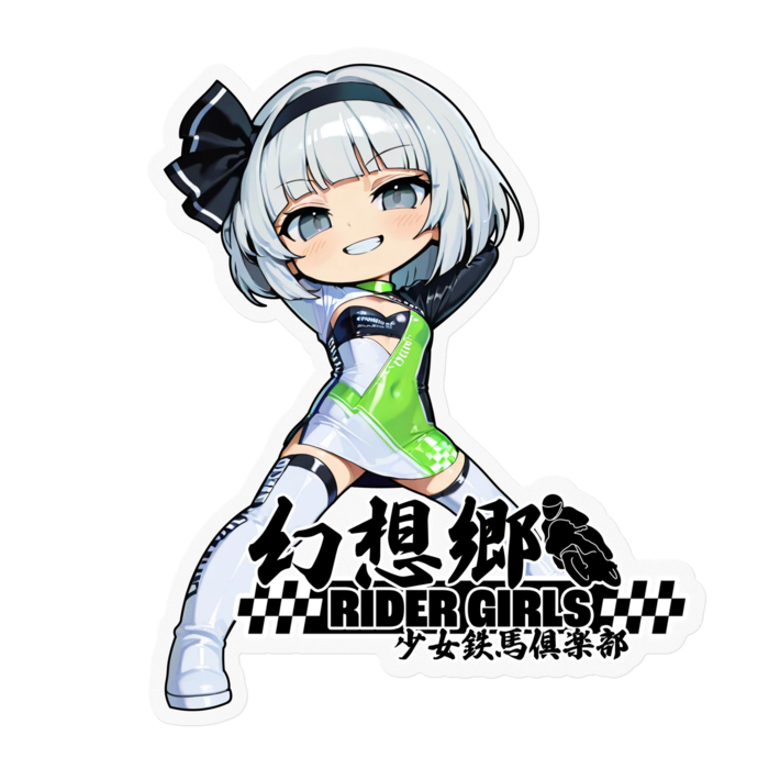 ステッカー - 100 x 100 (mm)(1)