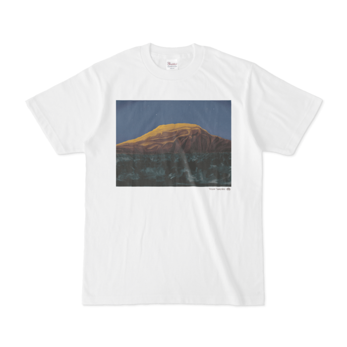 White | Size - S