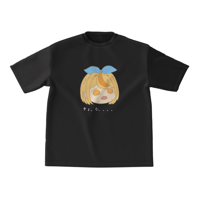 ビッグシルエットTシャツ - M - 正面