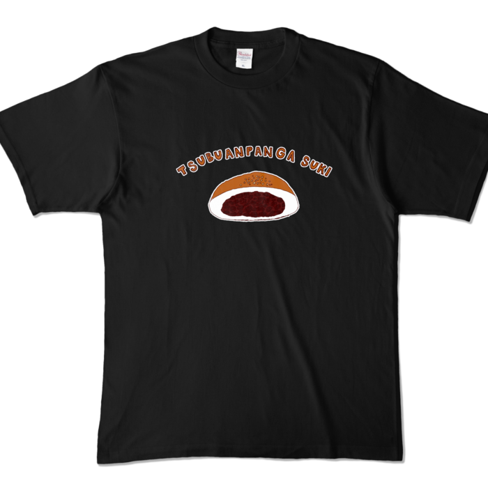 カラーTシャツ - XL - ブラック (濃色)