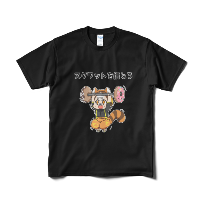 Tシャツ（短納期） - M - ブラック