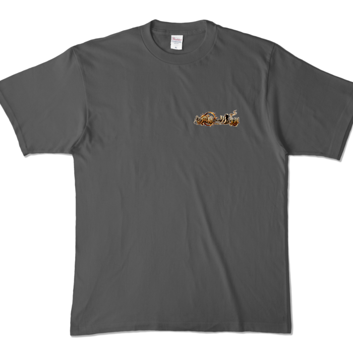 カラーTシャツ - XL - チャコール （濃色）