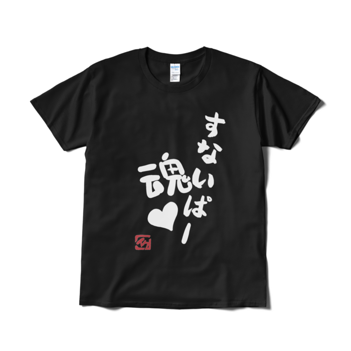 size/L - 黒