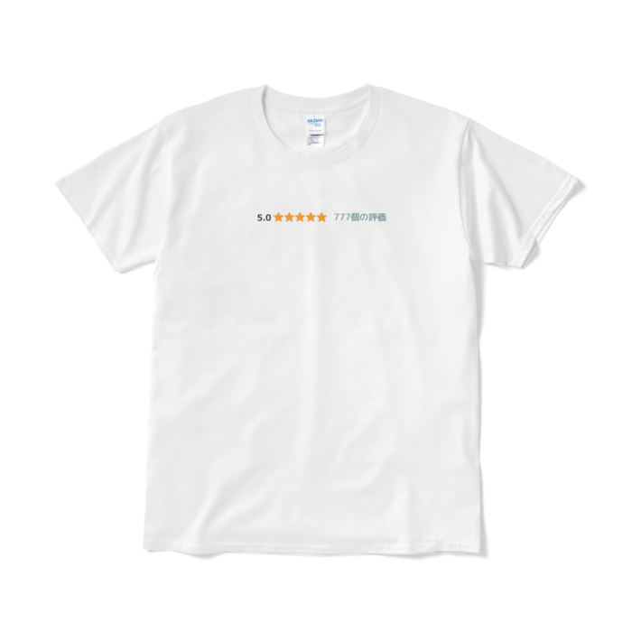 評価５Tシャツ（短納期） - L - ホワイト