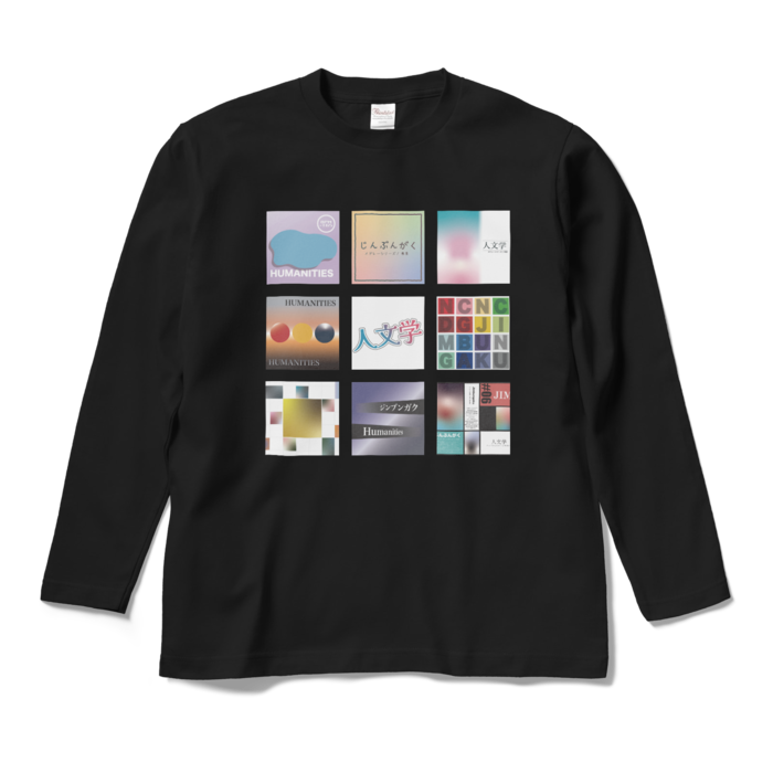 ロングスリーブTシャツ - M - ブラック