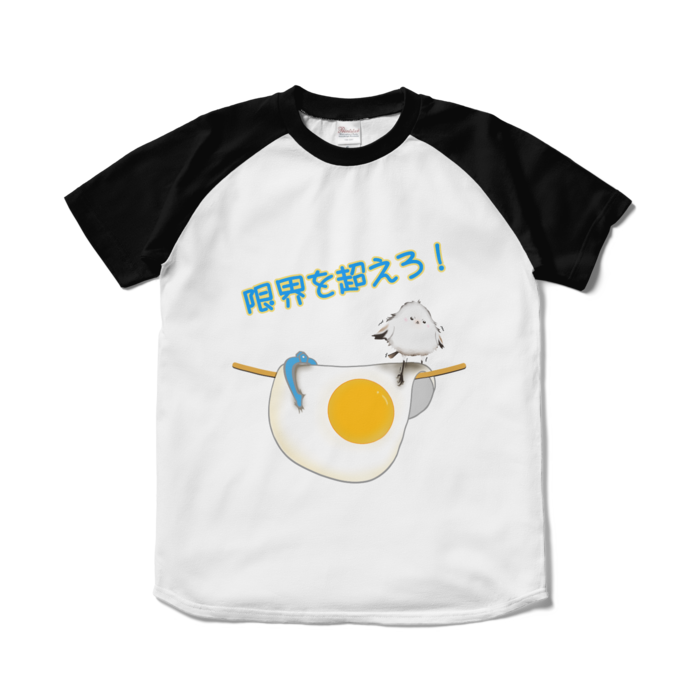 ラグランTシャツ - S - ホワイト×ブラック