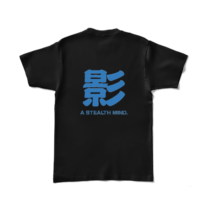 カラーTシャツ - L - ブラック (濃色)