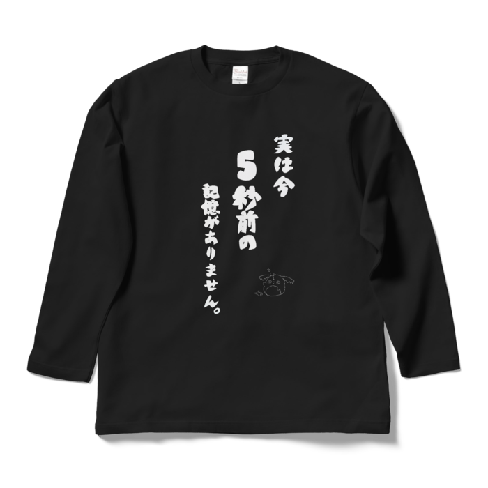 ロングスリーブTシャツ - L - ブラック