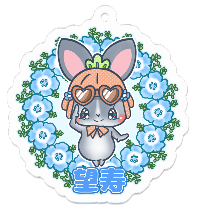 アクリルキーホルダー（コーティング） - 50 x 50 (mm)