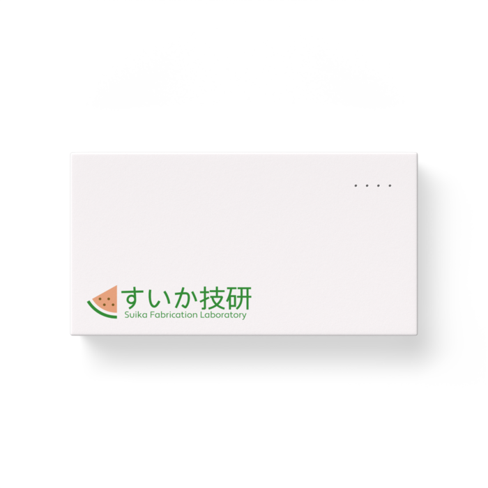 モバイルバッテリー - 横