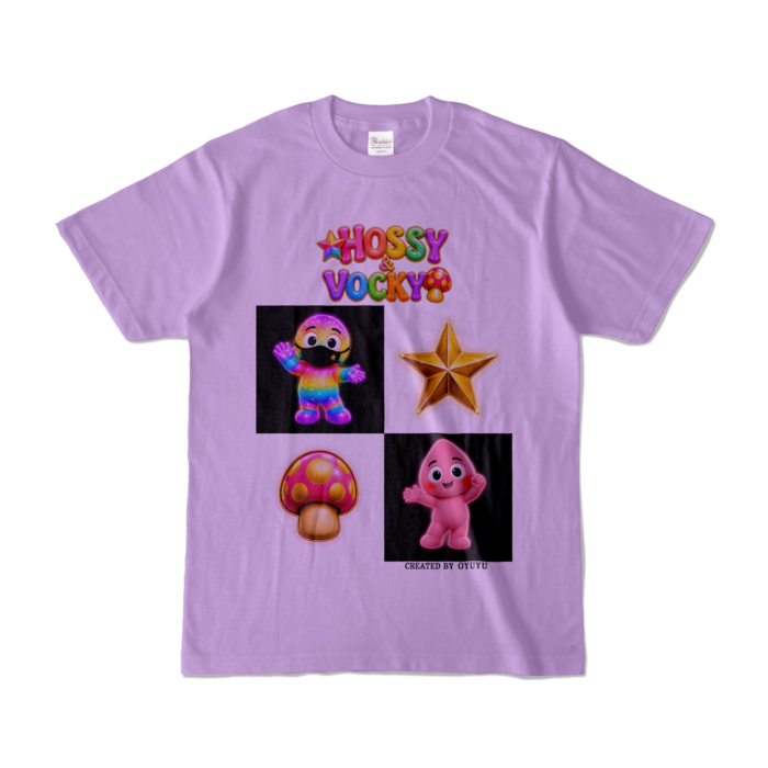 カラーTシャツ - S - ライトパープル （淡色）