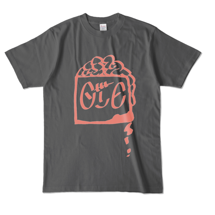 カラーTシャツ - L - チャコール (濃色)