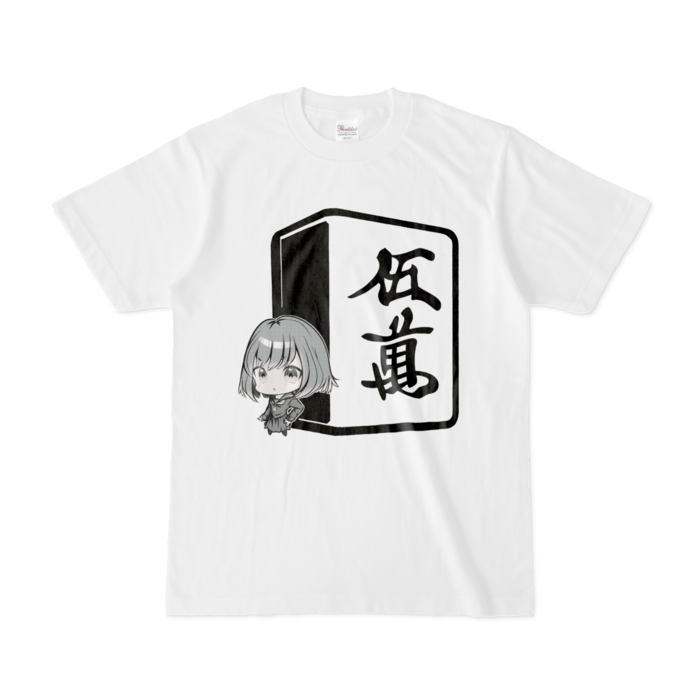 Tシャツ - S - 白