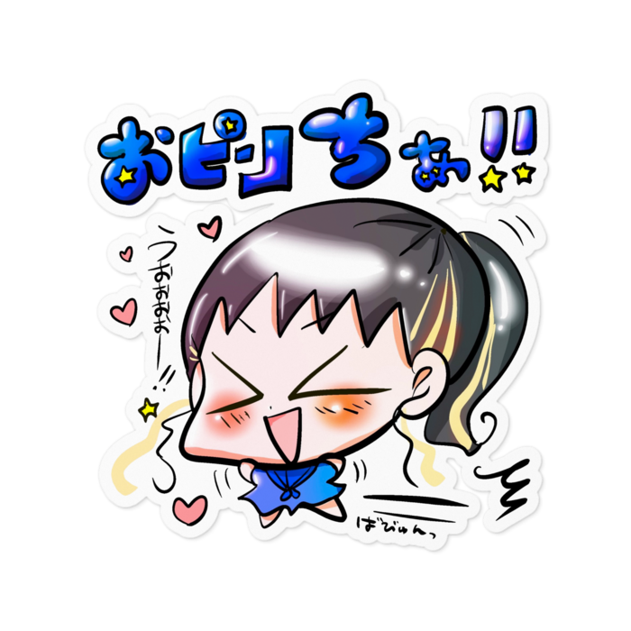 ステッカー (藤咲彩音ver.)