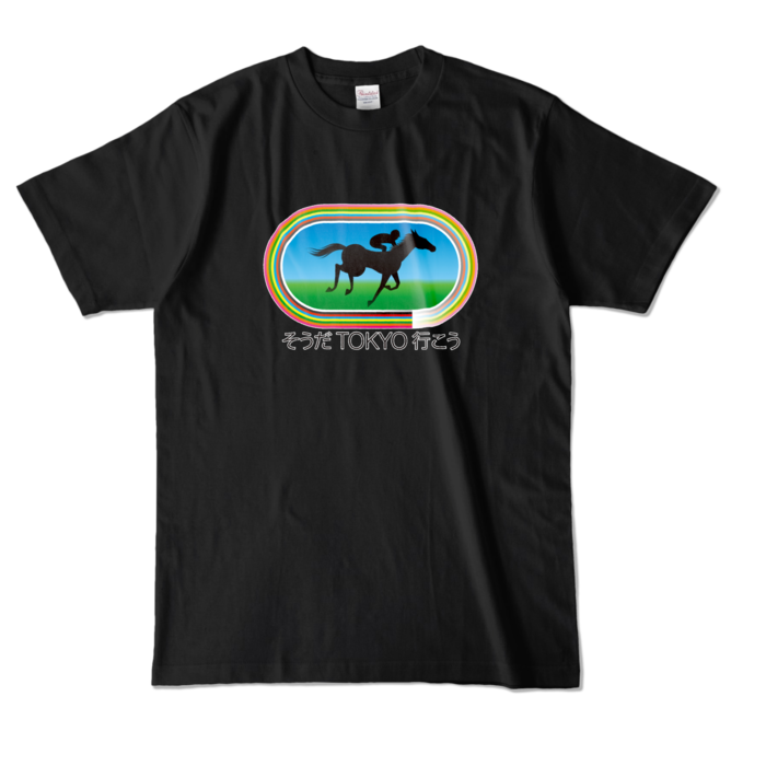 カラーTシャツ - L - ブラック (濃色)