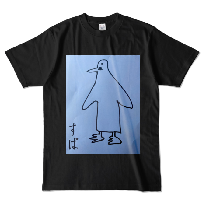 カラーTシャツ - L - ブラック (濃色)